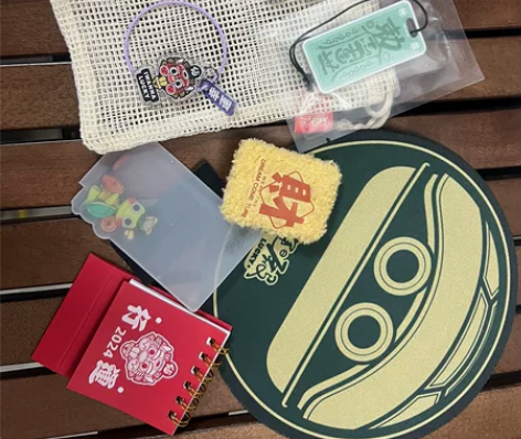 包邮出龟卜卜周边 含日历+许愿牌+幸运挂件...