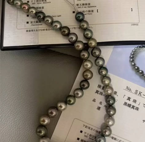 南太平洋##amp；amp；孔雀绿##am...