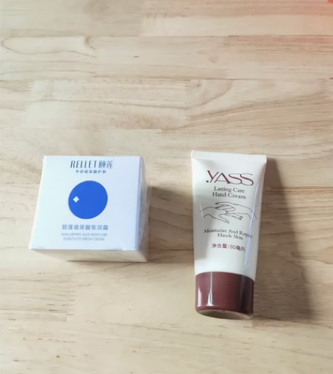 在京东旗舰店买的颐莲（RELLET） 玻尿...