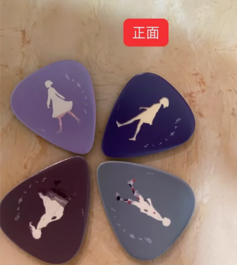 现货 ヨルシカ 吉他拨片 Yorushik...