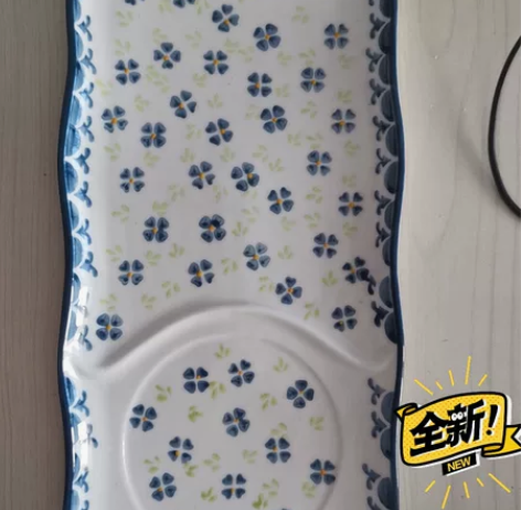 全新盘子31cm 只有一个，自提 杂 感兴...