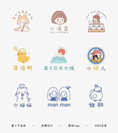 logo设计丨意大利美院独立设计师丨品牌商...