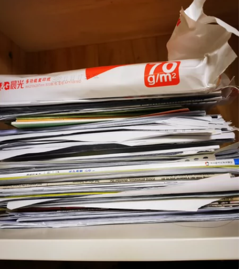 上海四校之一名校高一上学期各科全过程教学习...