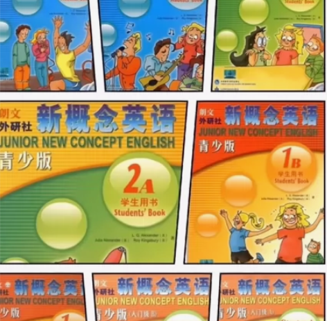 出西北师范大学学科教学数学834考研资料 ...