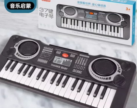 【就一件活动价25】大款37键儿童电子琴多...