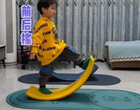 全新未拆封 儿童平衡板跷跷板亏本处理 感统...