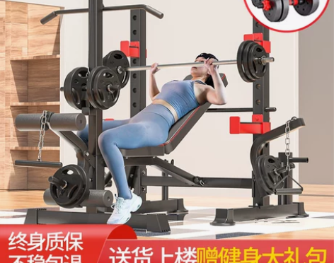 多功能举重床家用一体卧推架健身器材可折叠深...