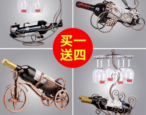 欧式创意红酒架摆件家用高脚酒柜装饰红酒杯架...
