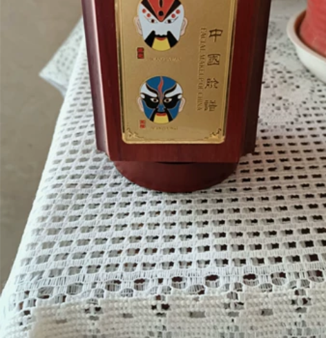 文具，工艺美术笔筒，全新 转手原因 闲置 ...