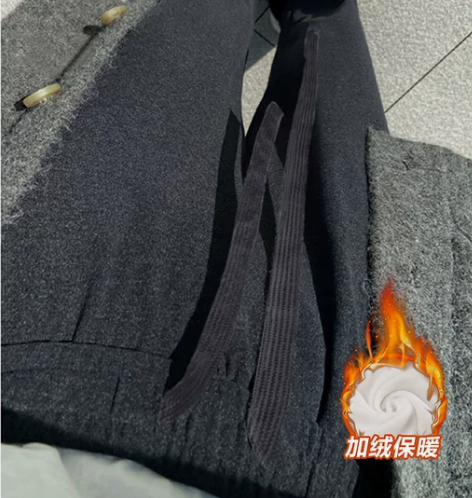 阔腿糯米裤女秋冬大码胖mm高腰显瘦遮跨加绒...