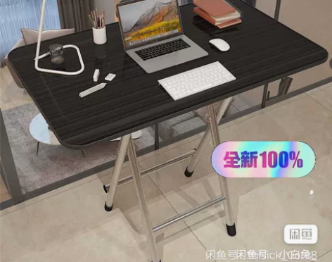 折叠桌宿舍吃饭餐桌家用简易小桌子全新 桌子...