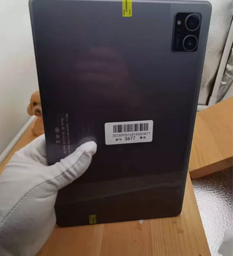 小米粽平板16+1T 5G全网通 自定义几...