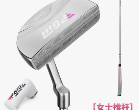 PGM 高尔夫女士推杆 不锈钢CNC雕刻 ...