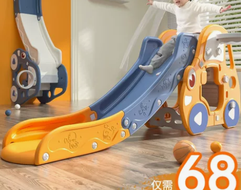 滑梯儿童室内家用宝宝滑滑梯2至10岁小型小...