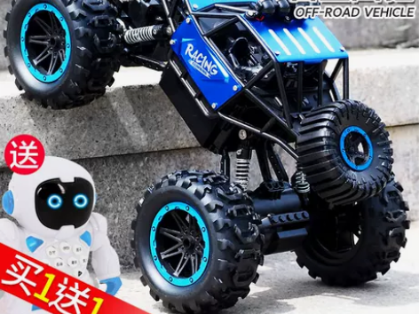 合金遥控越野车高速四驱攀爬充电动遥控汽车儿...