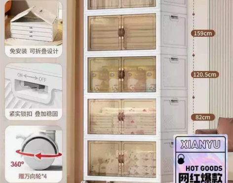 家具城处理折叠收纳箱加厚收纳双开门收纳箱免...