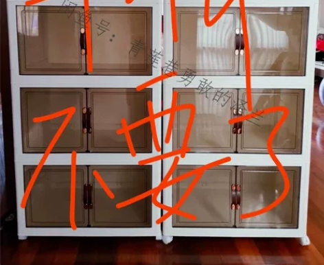 仓库存货清仓出全新家用折叠收纳箱 加厚收纳...