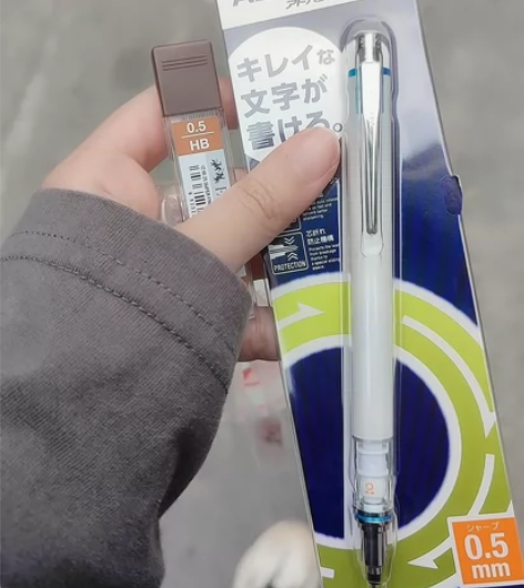 【自动笔热卖款第1名】日本UNI三菱M5-...