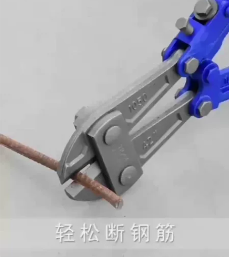 钢筋剪断线钳剪锁钢丝铁丝钳子剪子万能钳液压...
