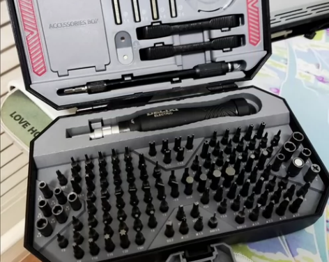 （最后15套）德力西电气螺丝刀套装家用多功...