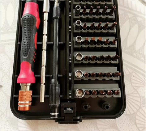 德力西电气梅花十字多功能螺丝刀套装家用小电...