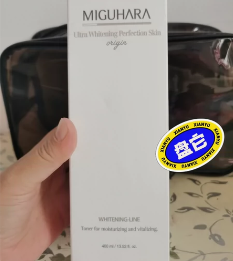 韩国咪咕哈啦美白亮肤爽肤水  400ml去...