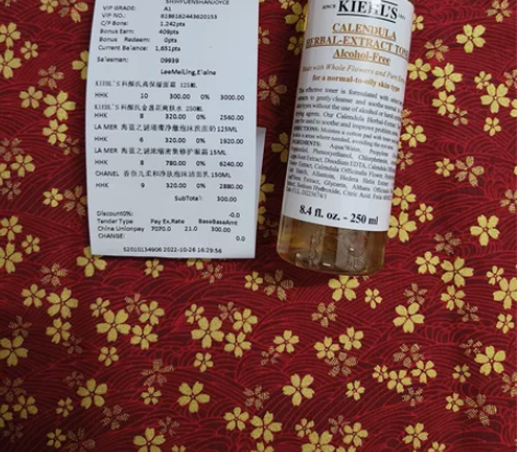 闲置出科·颜氏金盏花爽肤水250ml 由于...