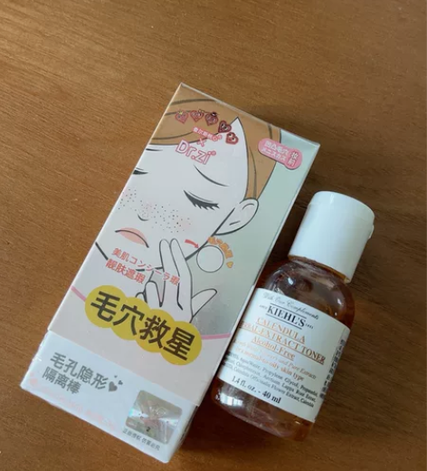 【一键转卖】科颜氏金盏花植萃爽肤水小样40...