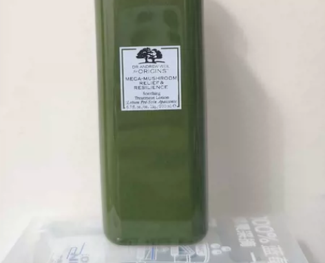悦木之源菌菇水爽肤水200ml 用完了，无...