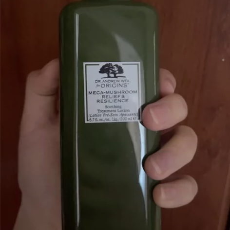 活动礼遇悦木之源灵芝水爽肤水湿敷补水保湿控...