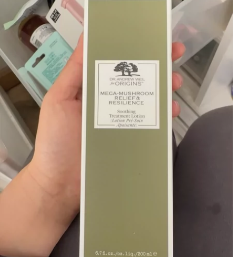 出200ml悦木之源菌菇水，不包 用了不到...