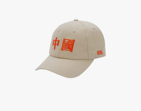 【潮流周价】李宁遮阳棒球帽情侣同款鸭舌帽官...