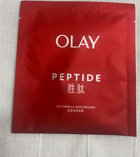 Olay/玉兰油大红瓶胜肽面膜补水保湿抗老...