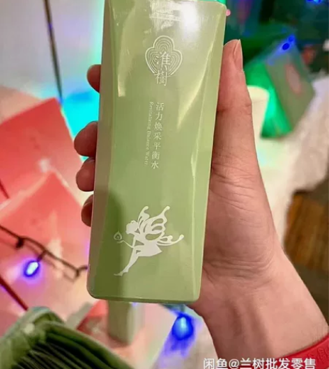 淮树新品菩提水300ml，淮树活力焕彩平衡...