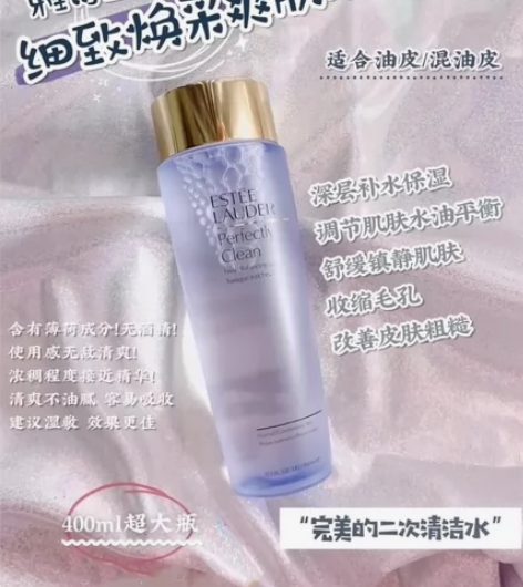 深圳南通保税仓库发货，正品保证假一赔三。雅...