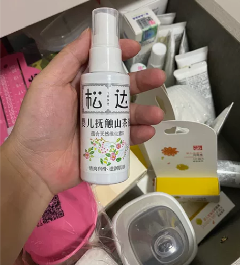 婴儿抚触油，红屁股也可以擦 感兴趣的话点“...