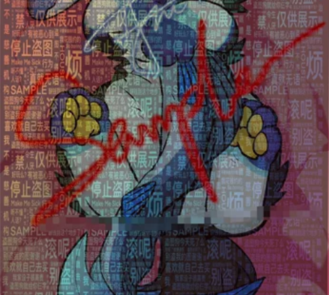 【兽设模版接稿】升天牌 抱鱼 35r起随着...