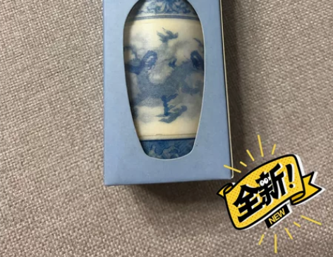 故宫正品 它自顾自美丽——青花纹饰套装和纸...