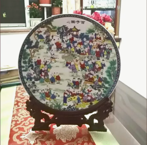 百子图景德镇陶瓷盘挂盘摆件客厅柜书柜家居饰...
