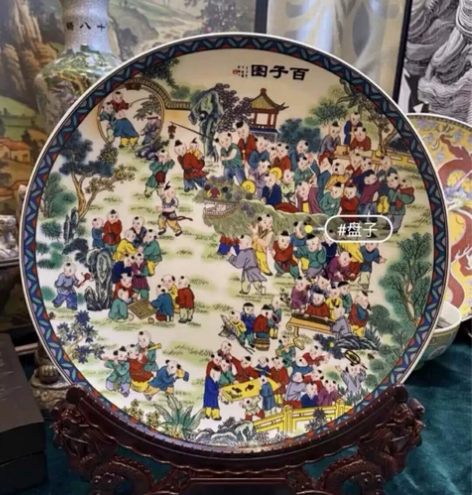 【捡漏】书房的全景德镇中式陶瓷挂盘摆件家居...