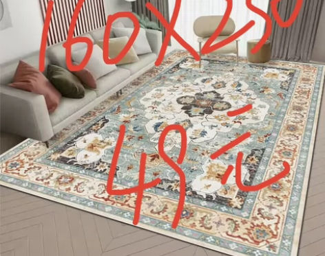 便宜卖160*230cmins风北欧地毯客...
