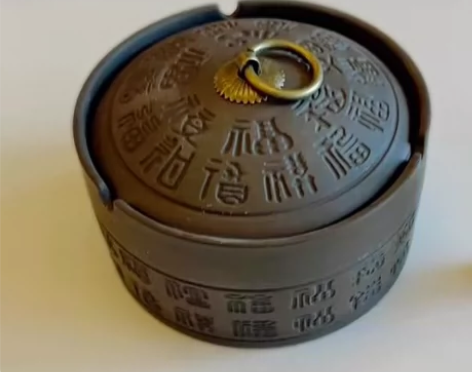 紫砂百福烟灰缸带盖防飞灰家用客厅现代简约陶...