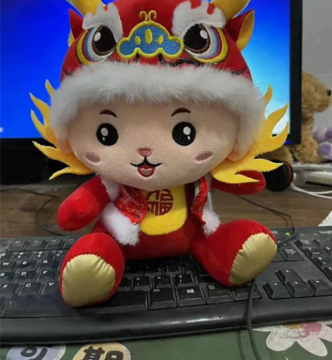 龙年吉祥物公仔2024年玩偶新年活动礼品生...