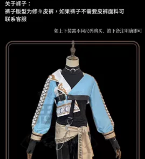 新世界狂欢 双月流光伊得 s码，思漫家的 ...