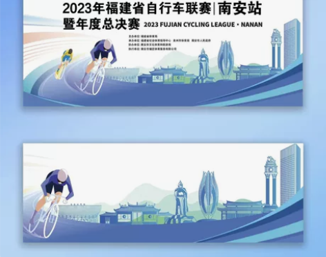 #平面插画设计 主KV设计，活动主视觉设计...