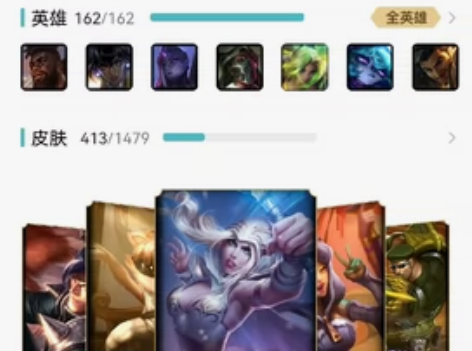 出售英雄联盟账号 当年花费两万左右抽皮肤，...
