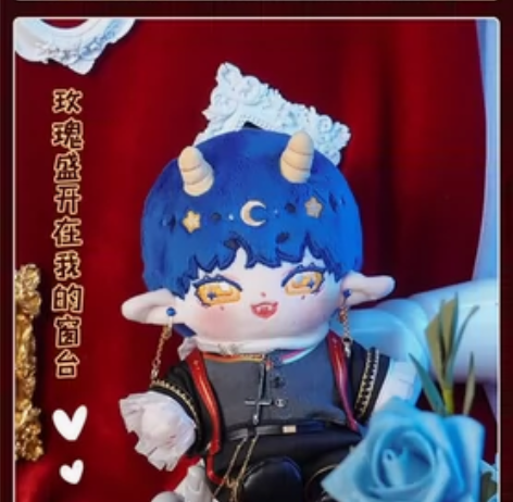 转全圆佑娃娃 标价可直拍，后需要补邮￥125