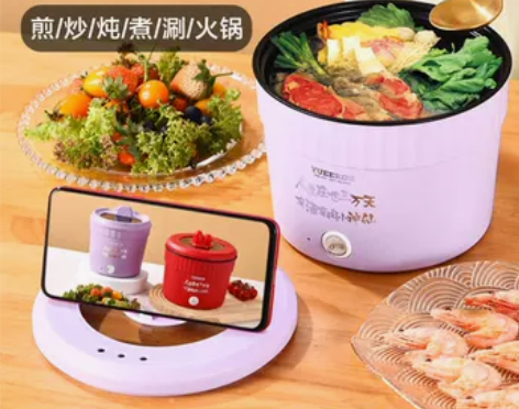 苏泊尔电煮锅宿舍学生小锅煮面小型电热火锅多...