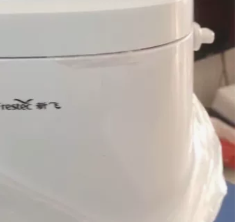 全新车用电饭煲12/24通用 感兴趣的话点...