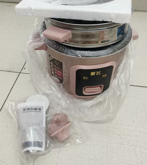 新品未开封，大容量带一层蒸笼 感兴趣的话点...